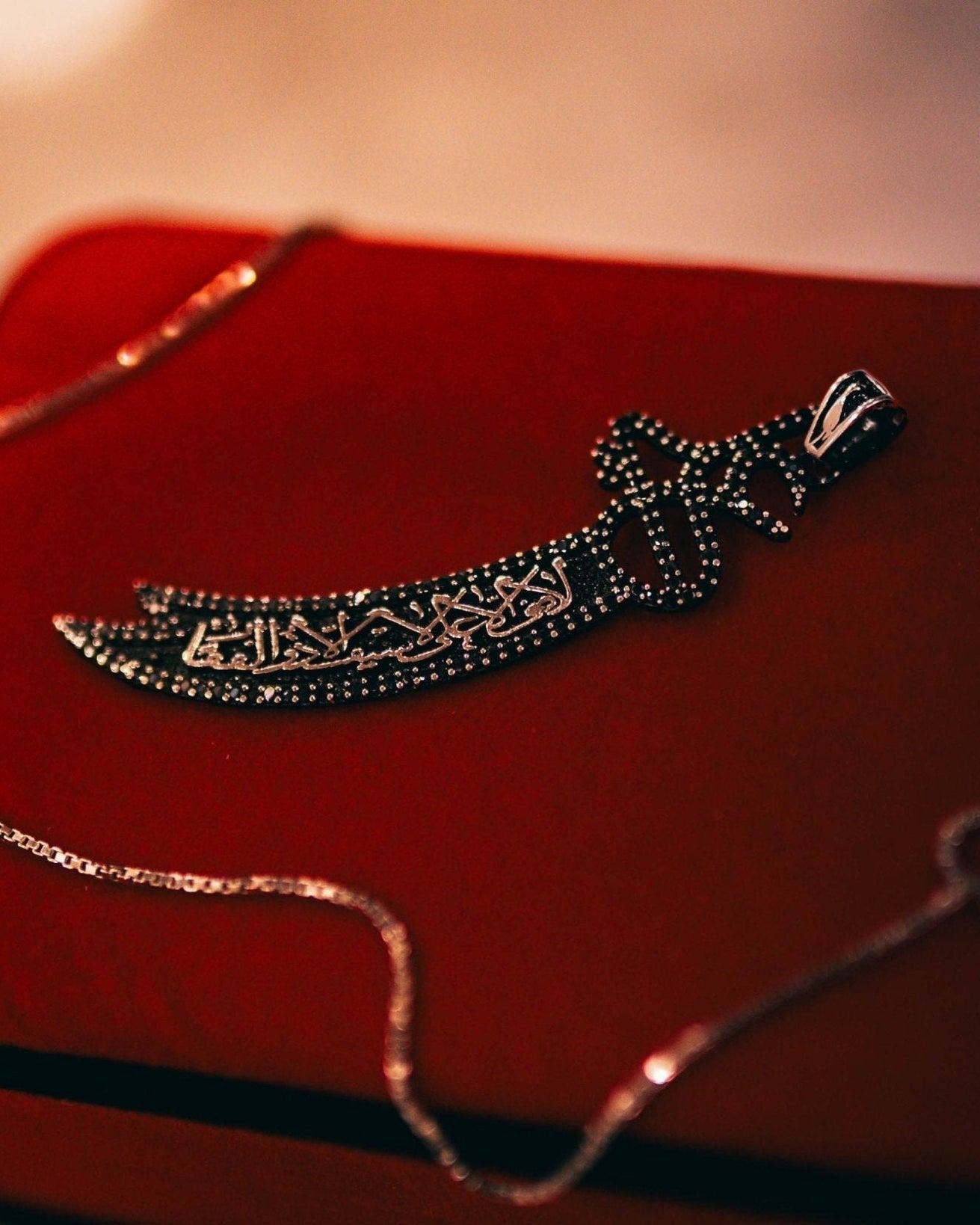 ZLFR · Zulfiqar al-Athar Night